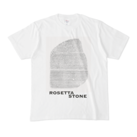 人気 ブランド 服をチェック - 最新トレンドファッション - (white) stone Rosetta T-shirt fuminishimura BOOTH - トップス