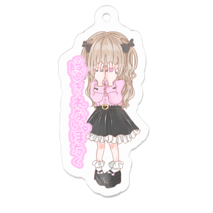 アクリルキーホルダー - 50 x 50 (mm)