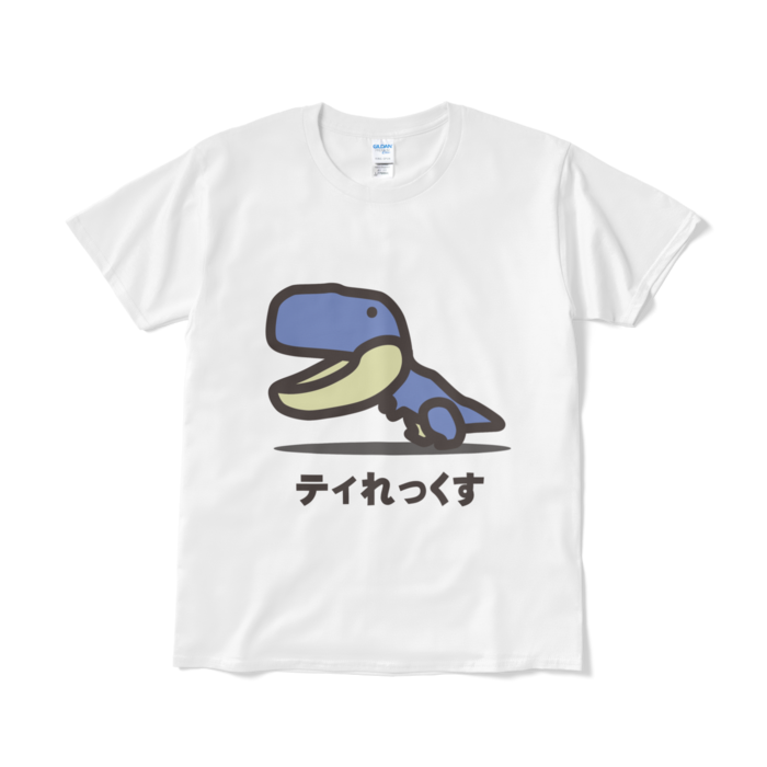 Tシャツ（短納期） - L - ホワイト