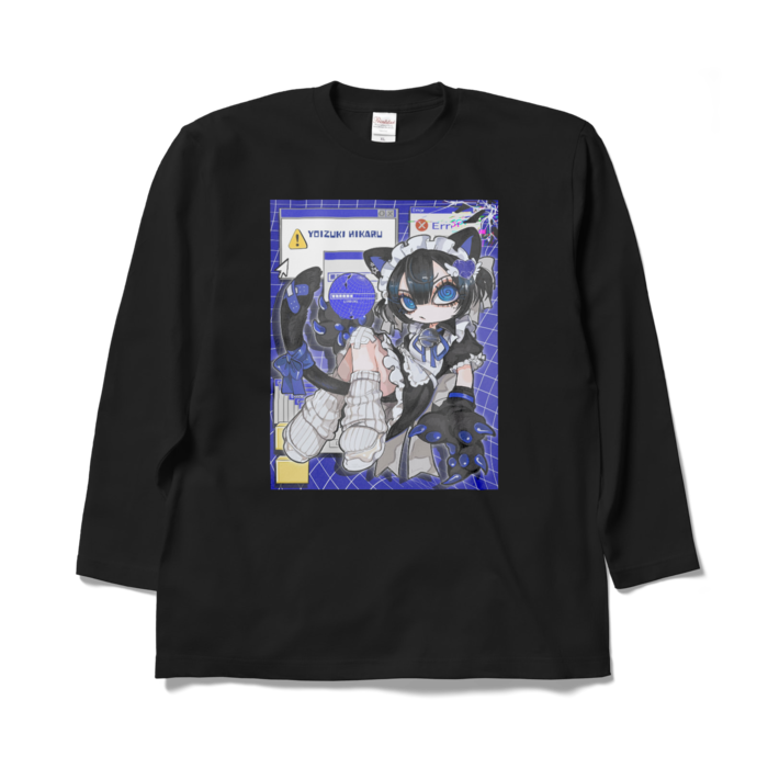 宵月ひかるロンT - XL - ブラック