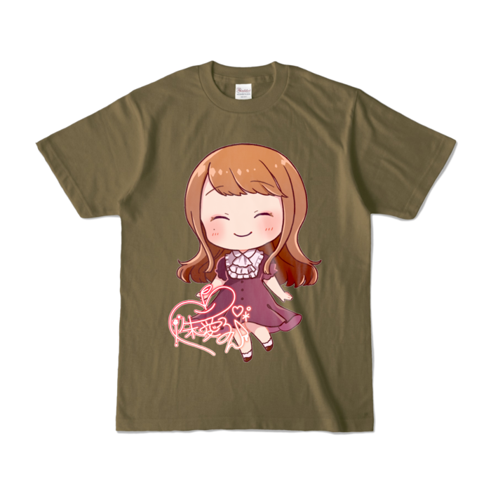 カラーTシャツ - S - オリーブ (濃色)