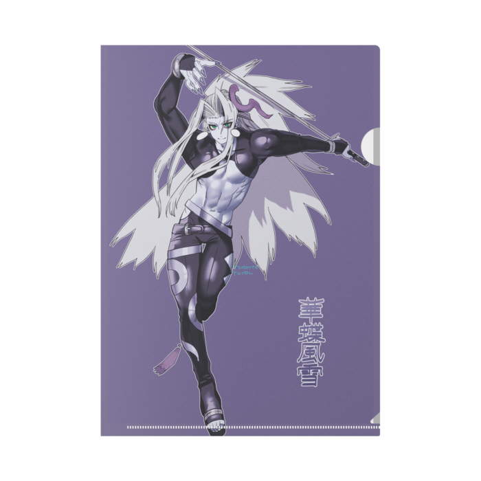 クリアファイル - A4