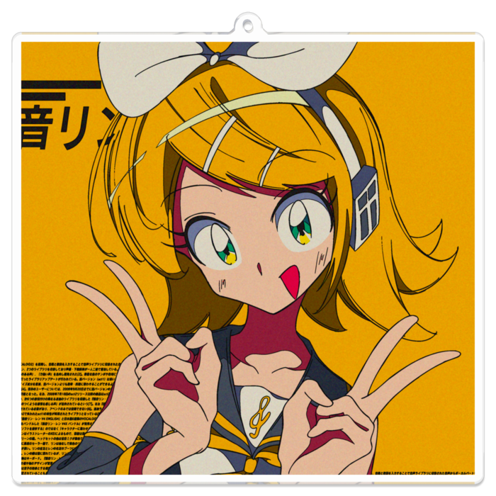 アクリルキーホルダー(コーティング) - 100 x 100 (mm)