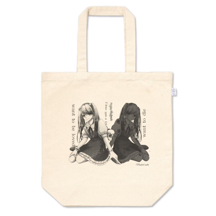 トートバッグ - M - プリント面積中