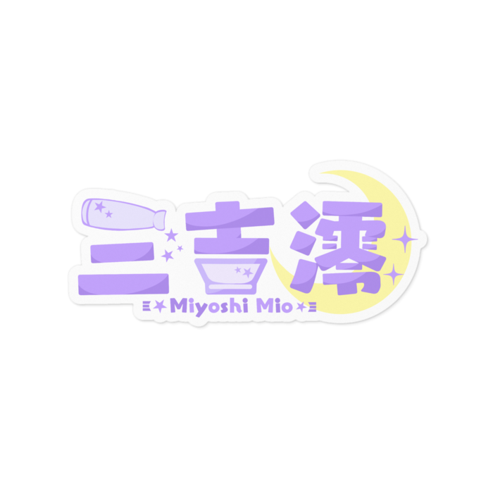 ステッカー - 100 × 100 (mm)