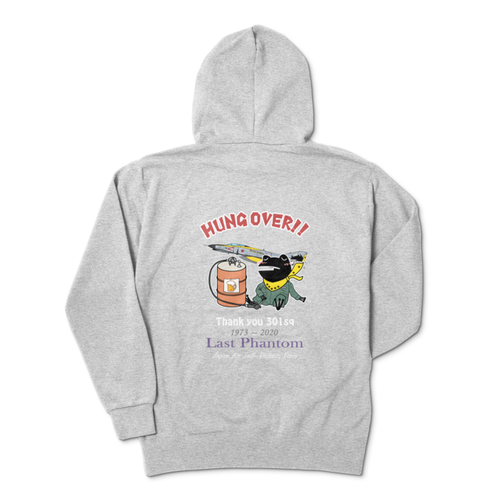 パーカー - XL - 杢グレー