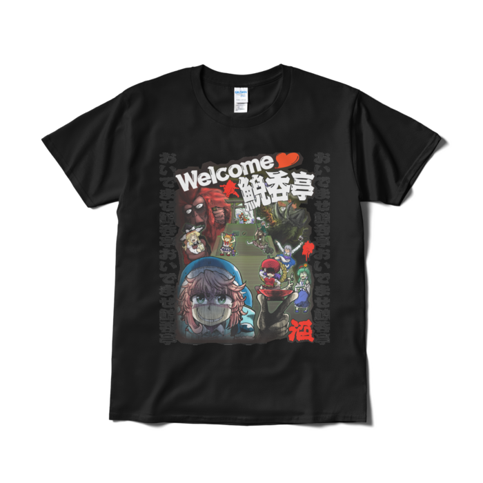 Tシャツ(短納期) - L - ブラック
