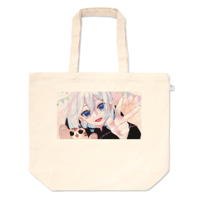 トートバッグ - L - プリント面積中