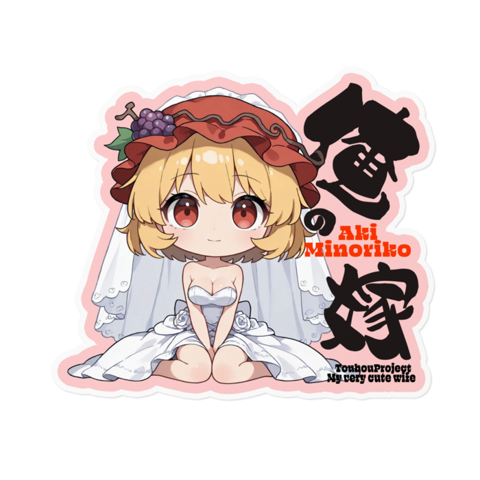 ステッカー - 160 x 160 (mm)