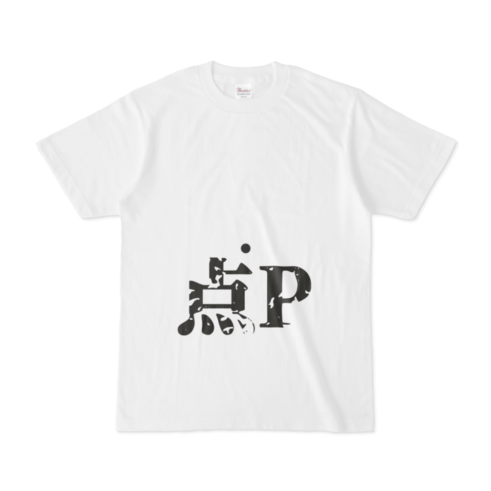 Tシャツ - S - 正面