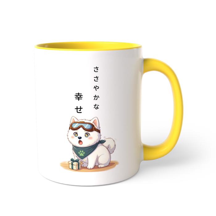 ツートンカラーマグカップ - 直径 8.2cm / 高さ 9.5cm(2)