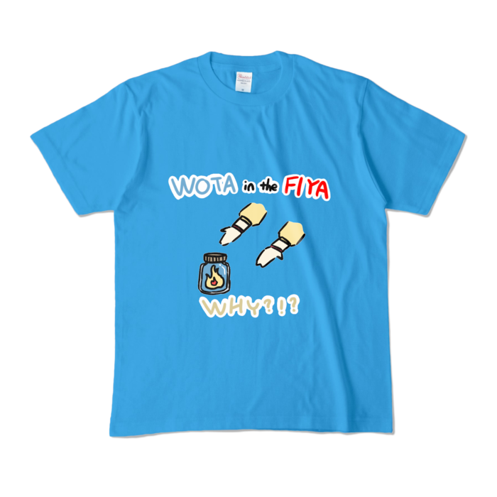 カラーTシャツ - M - ターコイズ (濃色)