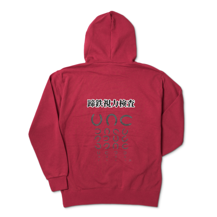 ジップパーカー - XL - バーガンディ