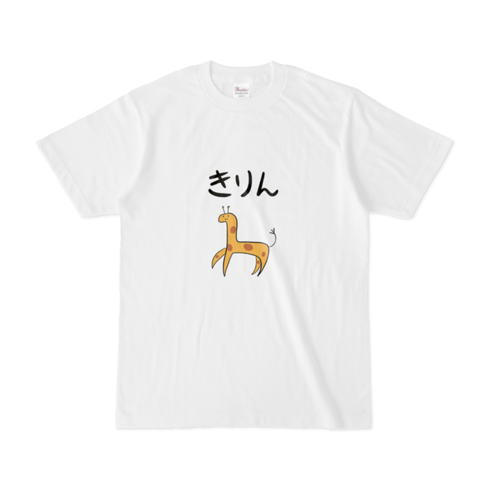 Tシャツ - S - 白