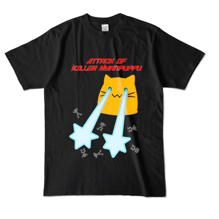 カラーTシャツ - L - ブラック (濃色)