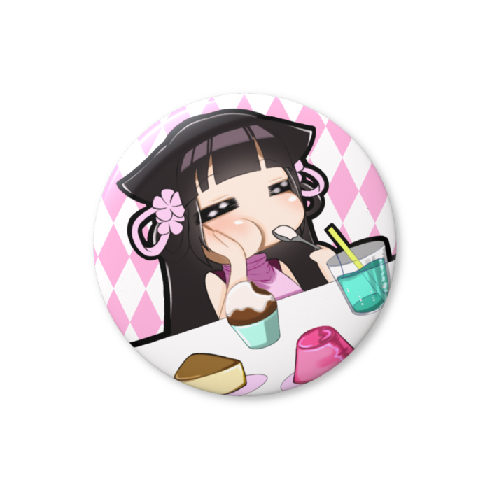 【美味しい食事】56㎜