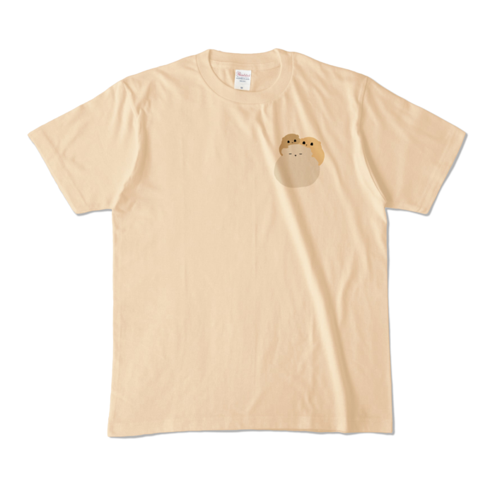 M - グンディ (ナチュラル)