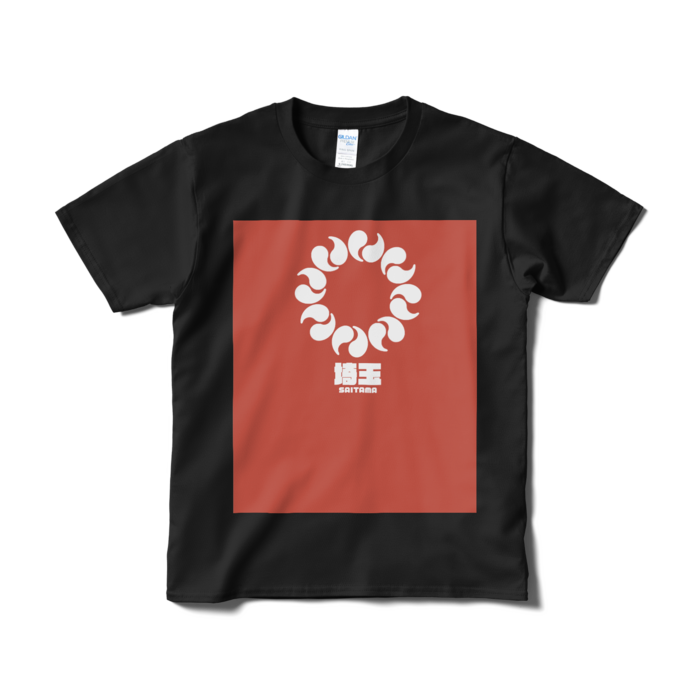 Tシャツ（短納期） - S - ブラック