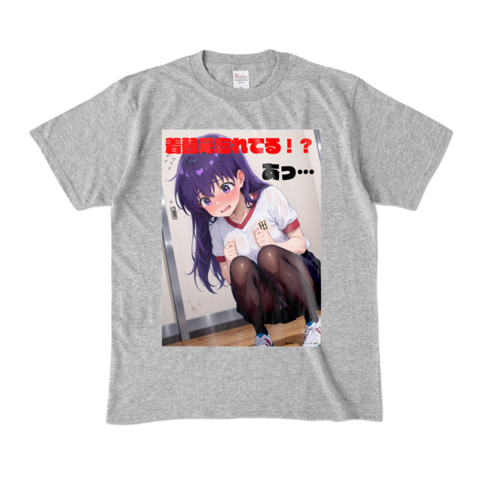 カラーTシャツ - M - 杢グレー (濃色)
