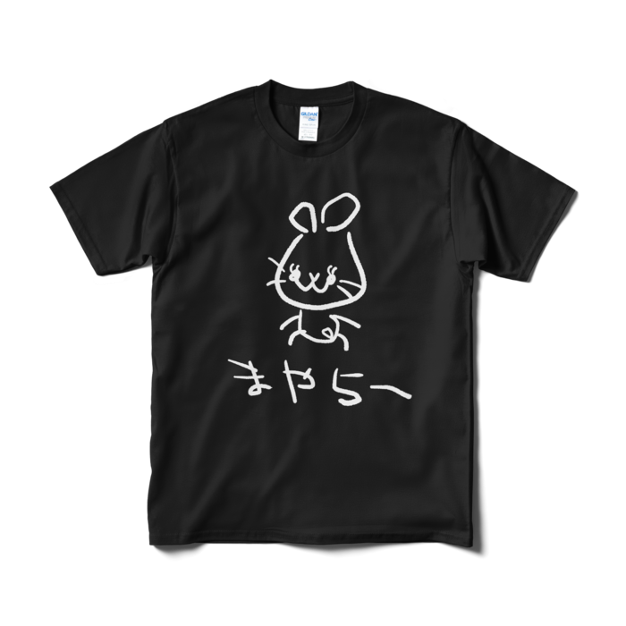 Tシャツ（短納期） - M - ブラック