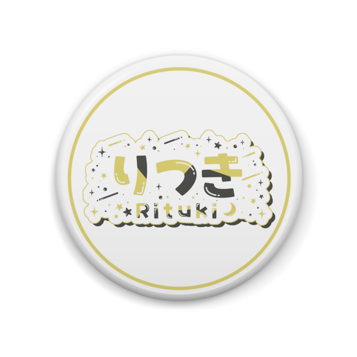 ロゴ - 57mm