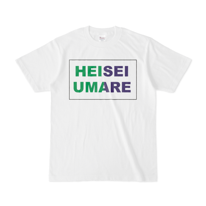 Tシャツ - S - 白