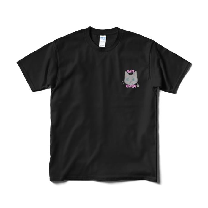 Tシャツ（短納期） - M - ブラック