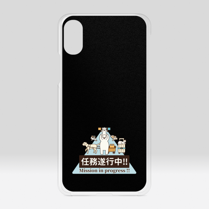 クリアiPhoneケース　黒色　iPhone X / XS