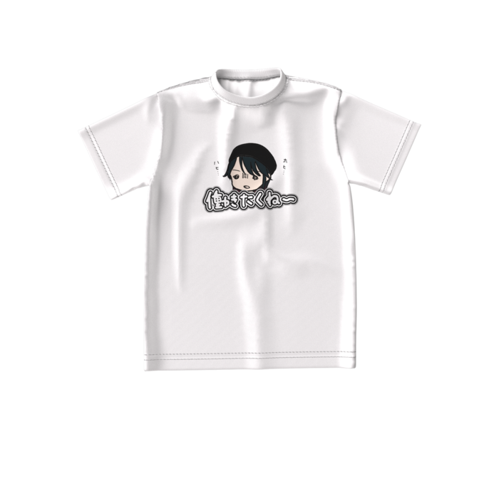 ビッグシルエットTシャツ - S - 正面