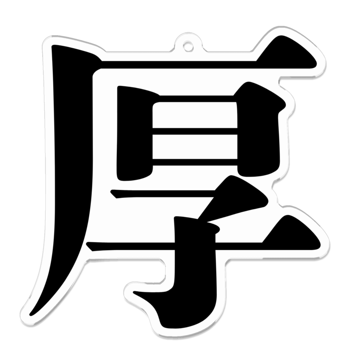 アクリルキーホルダー - 70 x 70 (mm)