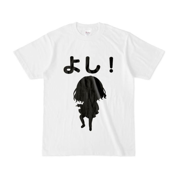 シルエット - S - 白(1)