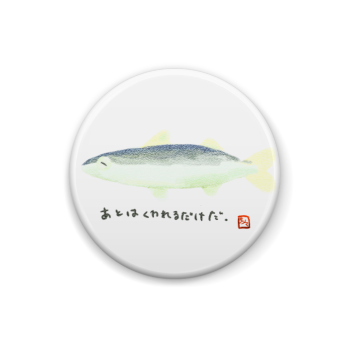 缶バッジ - 25mm