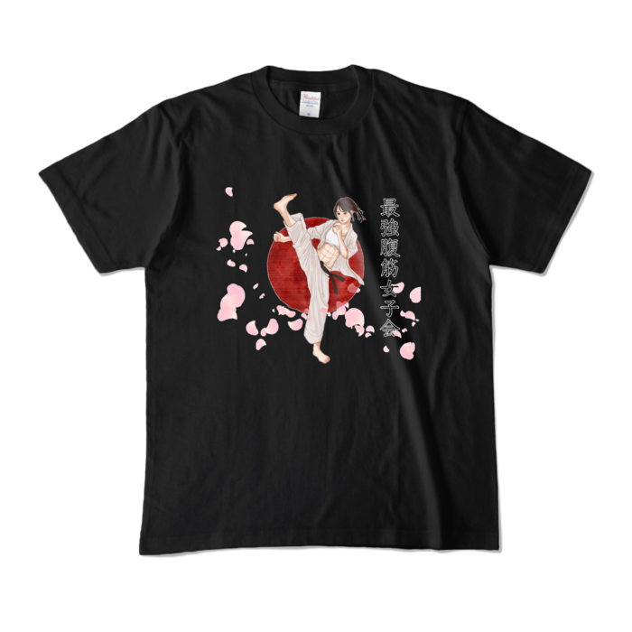 カラーTシャツ - M - ブラック (濃色)