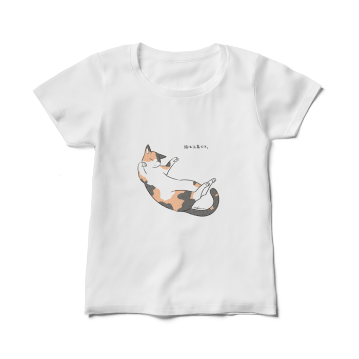 レディースTシャツ - M - 白
