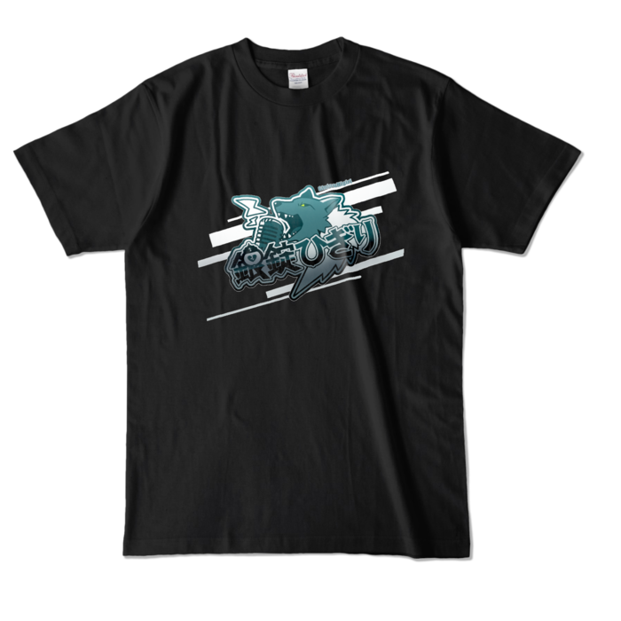 カラーTシャツ - L - ブラック (濃色)