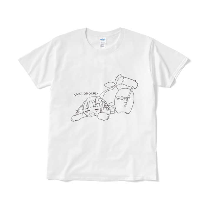 Tシャツ(短納期) - L - ホワイト