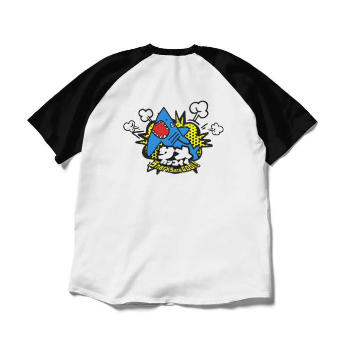ラグランTシャツ - XL - ホワイト×ブラック