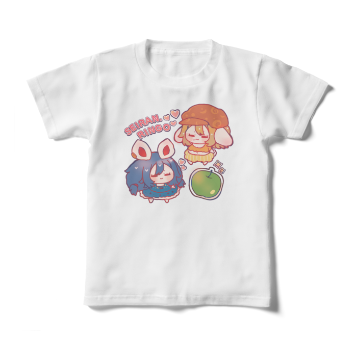 キッズTシャツ - 130cm - 正面