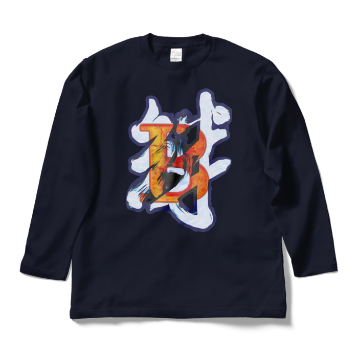 ロングスリーブTシャツ - L - ネイビー