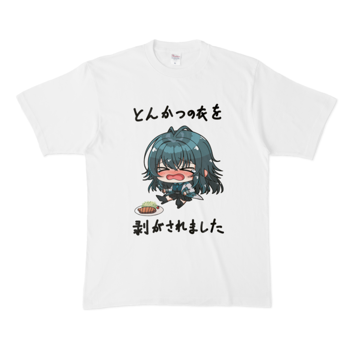 Tシャツ - XL - 白