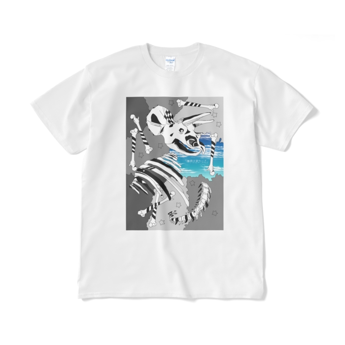Tシャツ（短納期） - XL - ホワイト