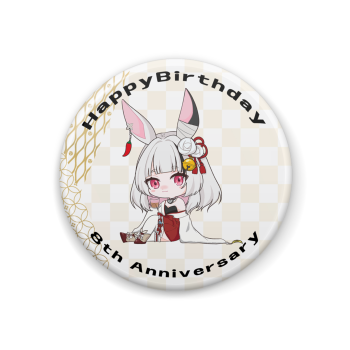 缶バッジ - 44mm
