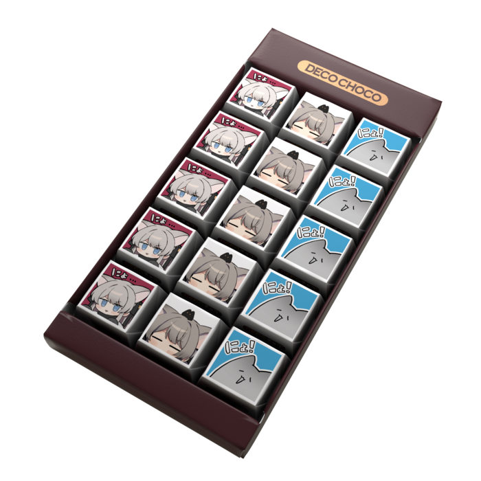 DECOチョコ - 列ごとにデザイン