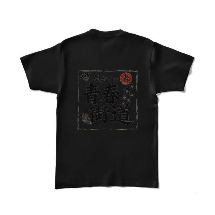 カラーTシャツ - L - ブラック (濃色)