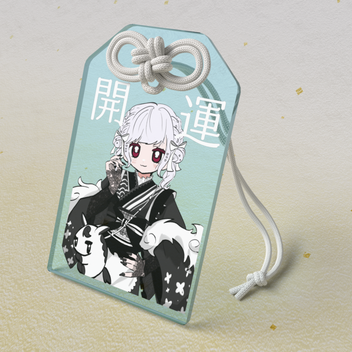 アクリルお守り - 50 × 80mm