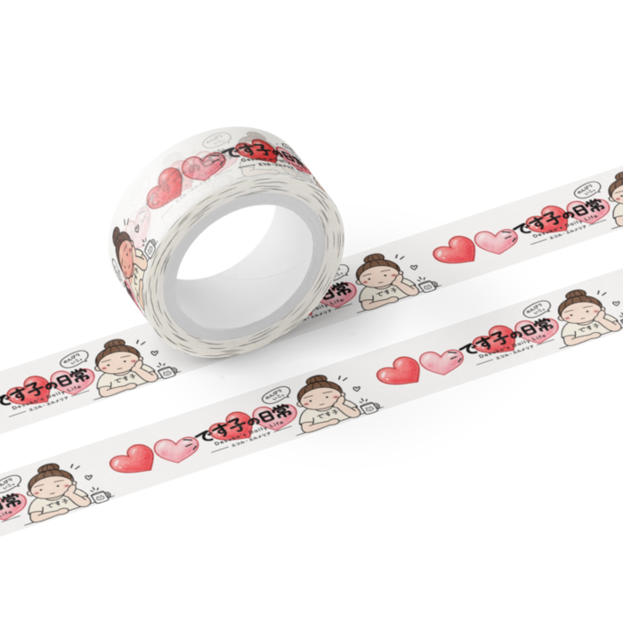 ホワイト