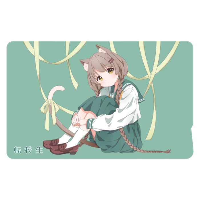 ICカードステッカー - 約85.7x53.9(mm)