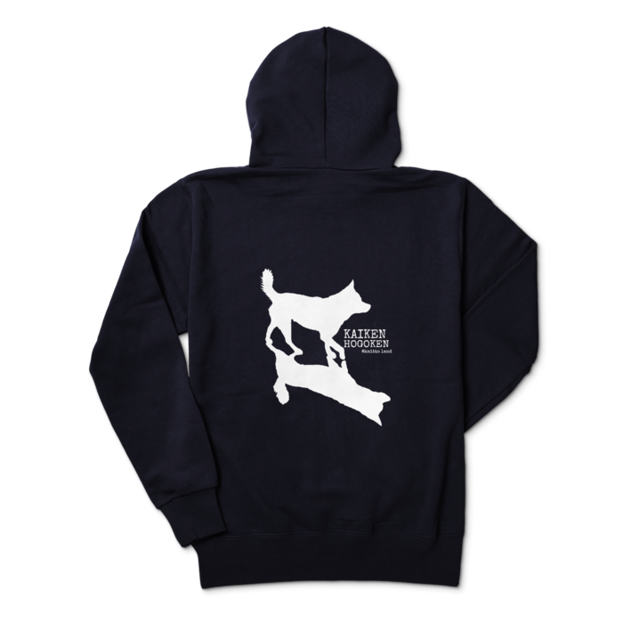 パーカー - M - ネイビー