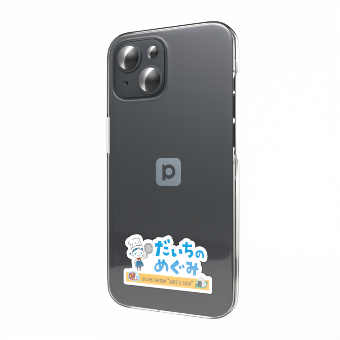 スマホステッカー - 縦