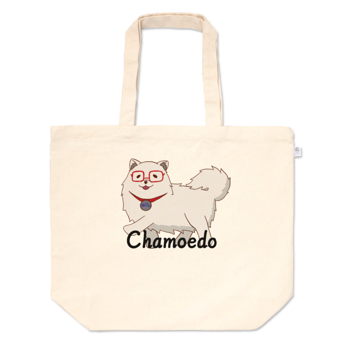 トートバッグ - L - 